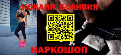 меф Краснодар