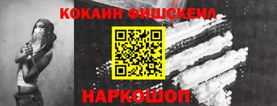 Альфа ПВП Краснокаменск