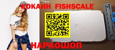 Альфа ПВП Краснокаменск