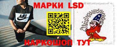 скорость Краснознаменск