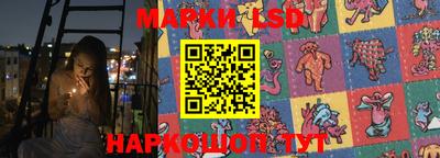 меф Краснодар