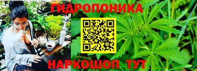 меф Краснодар