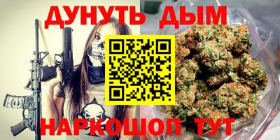 меф Краснодар