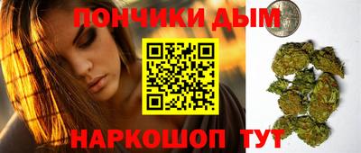 Альфа ПВП Краснокаменск