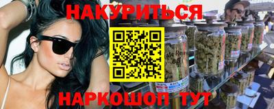 Альфа ПВП Краснокаменск