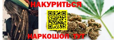 Альфа ПВП Краснокаменск