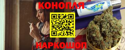 скорость Краснознаменск