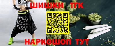 Альфа ПВП Краснокаменск
