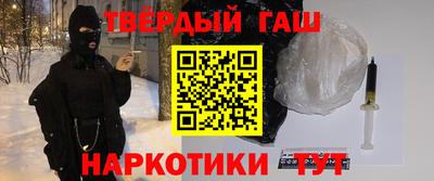 меф Краснодар