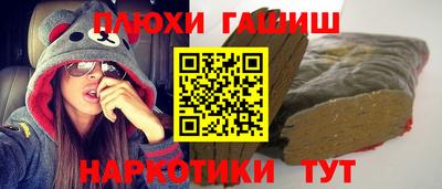 меф Краснодар