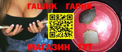 меф Краснодар