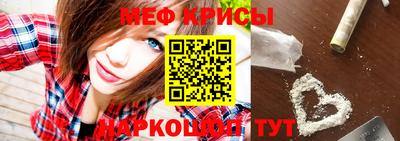 Альфа ПВП Краснокаменск