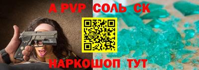скорость Краснознаменск
