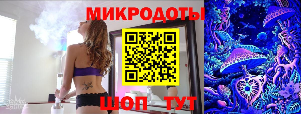 Казань  Галлюциногенные грибы Magic Shrooms  Вход с VPN  Псилоцибиновые грибы прущие грибы 