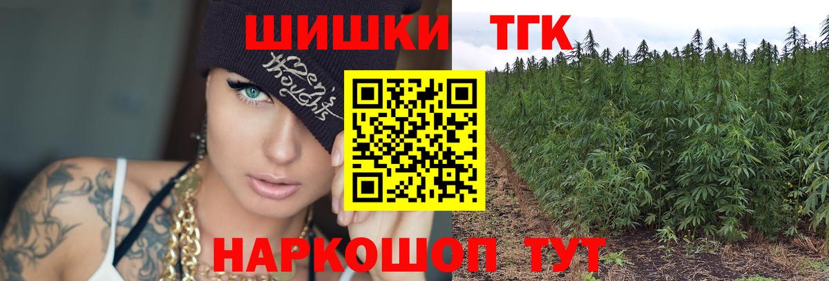 МАРИХУАНА ГИДРОПОН Казань